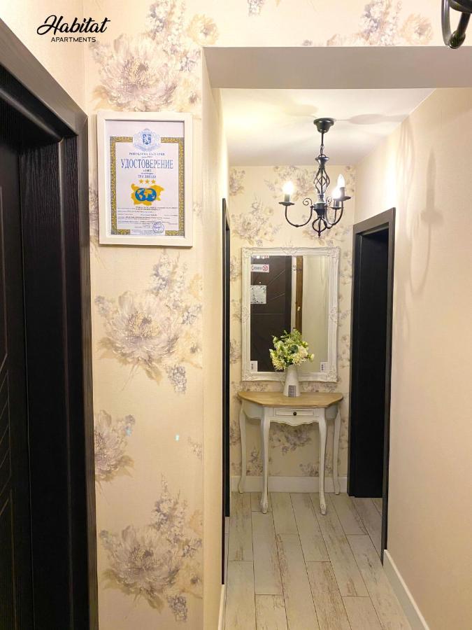 Habitat Holiday Apartment Ruse Bagian luar foto