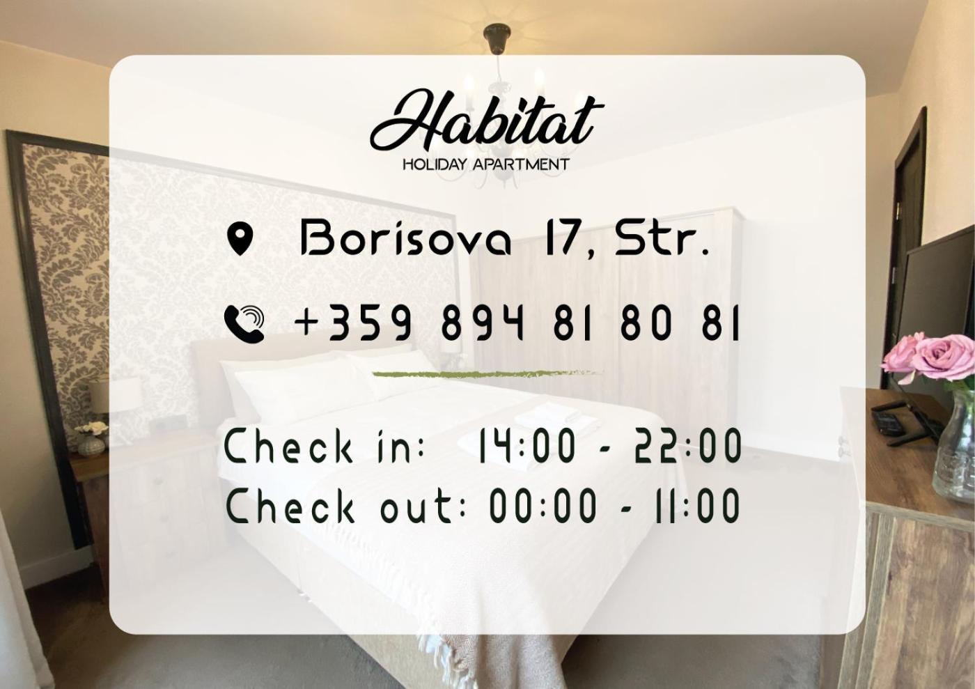 Habitat Holiday Apartment Ruse Bagian luar foto